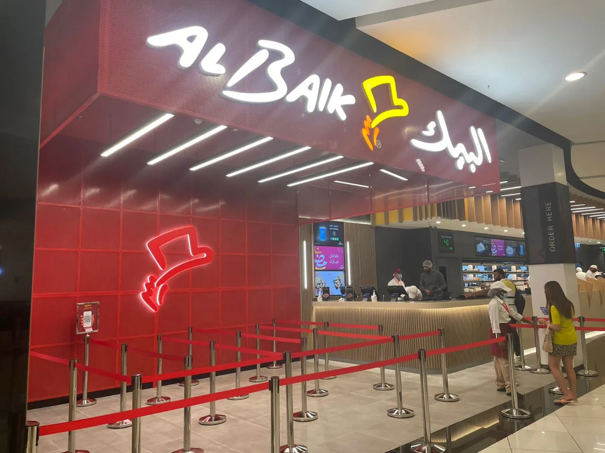 Albaik UAE Branches 2 Al baik dubai