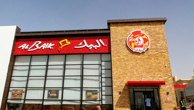 Al-Baik: Saudi Arabia's Famous Fast Food Restaurant in Makkah 2 Albaik makkah famous restaurent