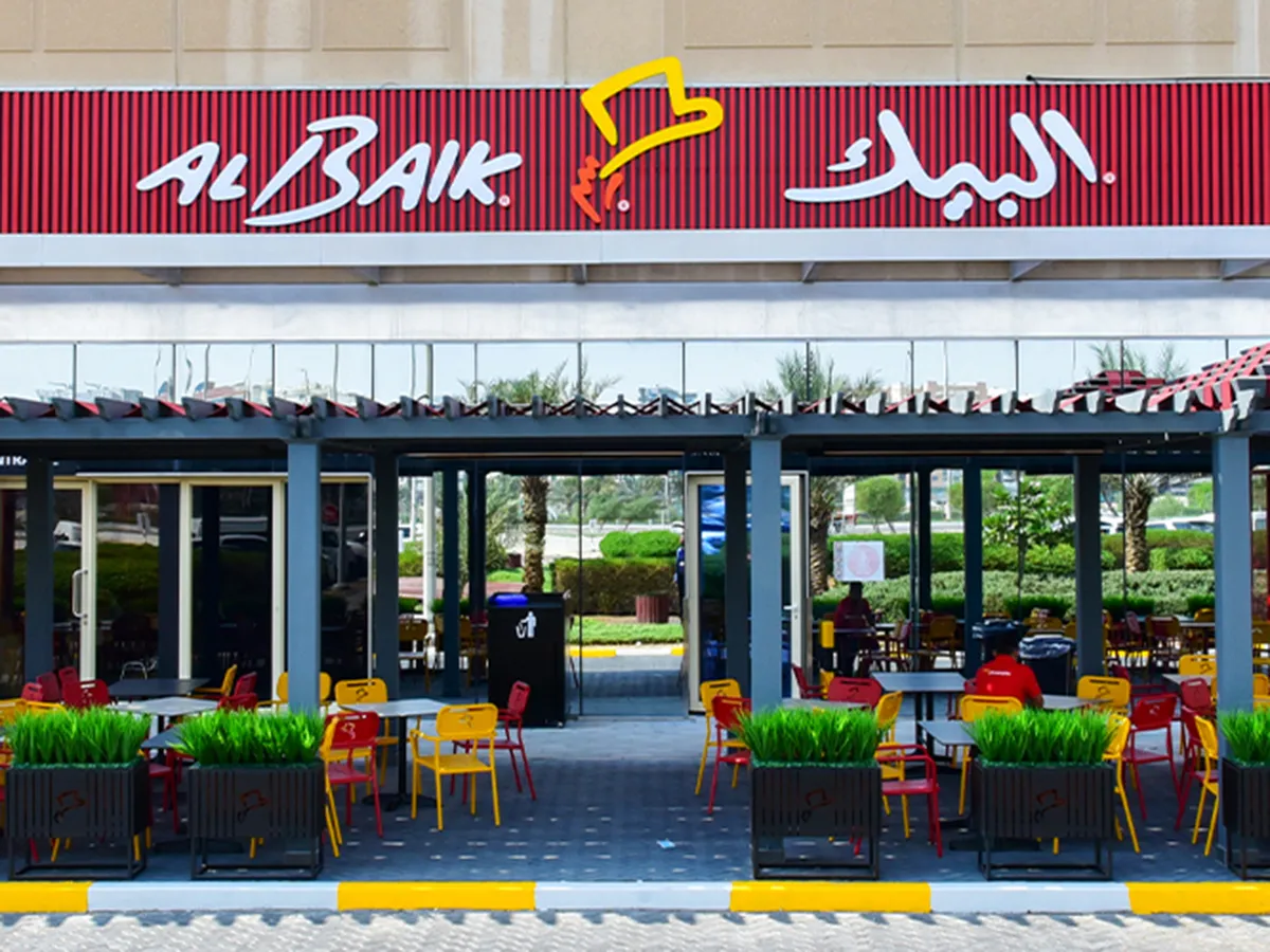 Albaik UAE Branches 9 Dalama